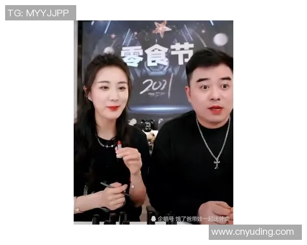 马拉多纳：传奇与遗憾的欧冠之路