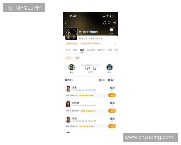 勇士队再次击败湖人队取得三连胜，库里砍下全场最高31分